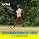 户外畅行徒步鞋 TRANSPORT舒适缓震耐磨透气 HOKA 夏季 ONE ONE女款