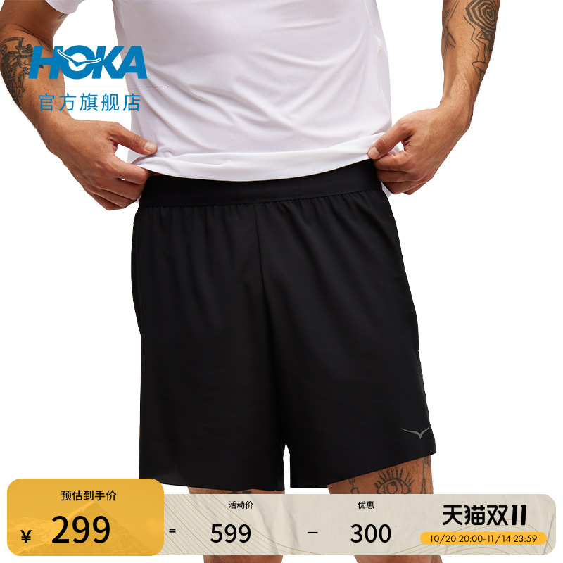 HOKA男士夏季7英寸短裤跑步运动休闲透气舒适干爽可调节