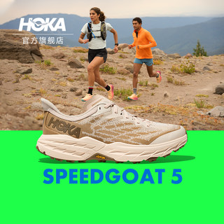 HOKA ONE ONE男女鞋夏季飞速羚羊5越野跑步鞋SPEEDGOAT5 减震透气