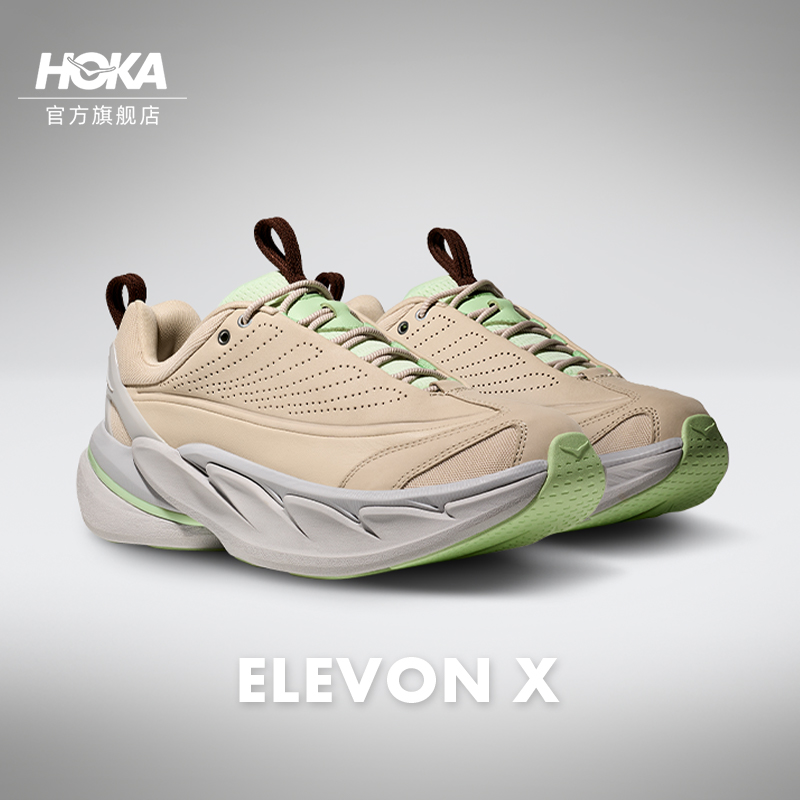 HOKA户外运动休闲鞋防滑