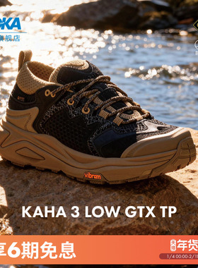 HOKA新款男女款冬季卡哈 3 防水低帮登山徒步鞋KAHA 3 LOW GTX TP