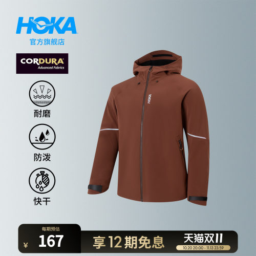 HOKA户外抓绒软壳夹克