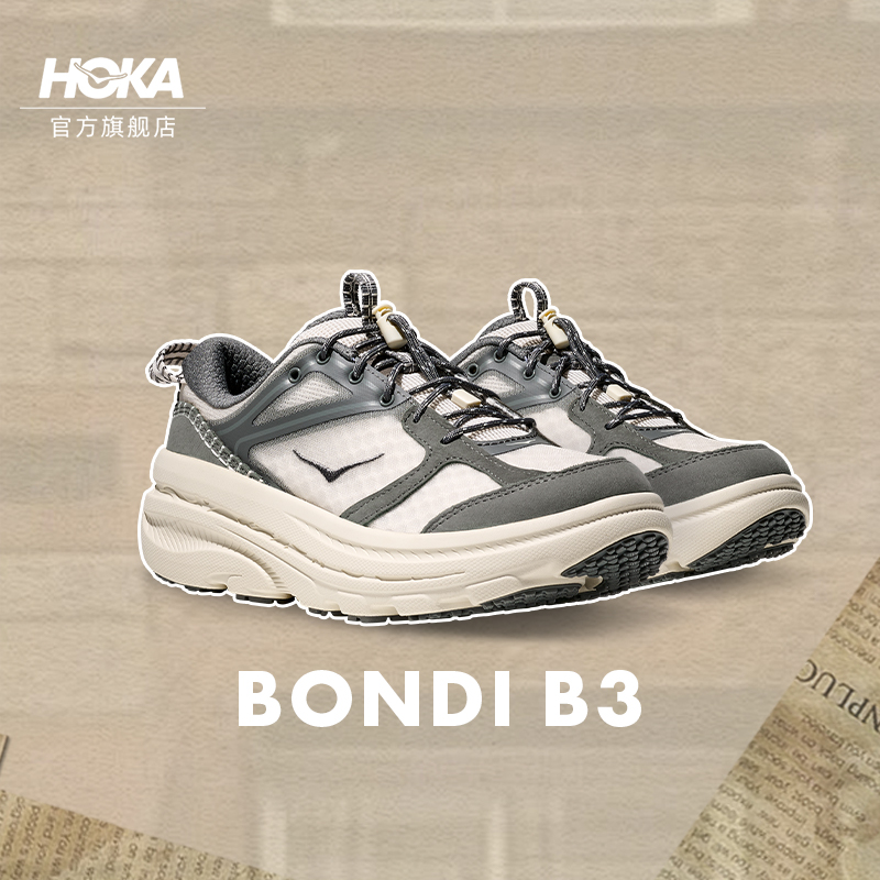 HOKA邦代B3运动休闲鞋
