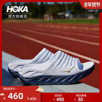 Hoka OneOne男Ora Recovery Slide2轻便休闲运动舒适拖鞋厚底减震