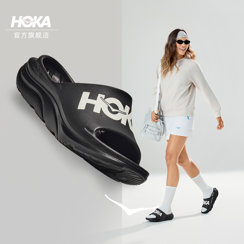 HOKA男女运动拖鞋休闲轻便
