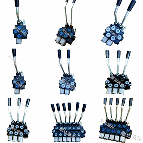 多路换向阀分配阀控制阀