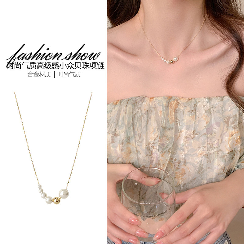 珍珠锁骨项链女高级设计感小众轻奢气质简约百搭素链串珠颈链配饰
