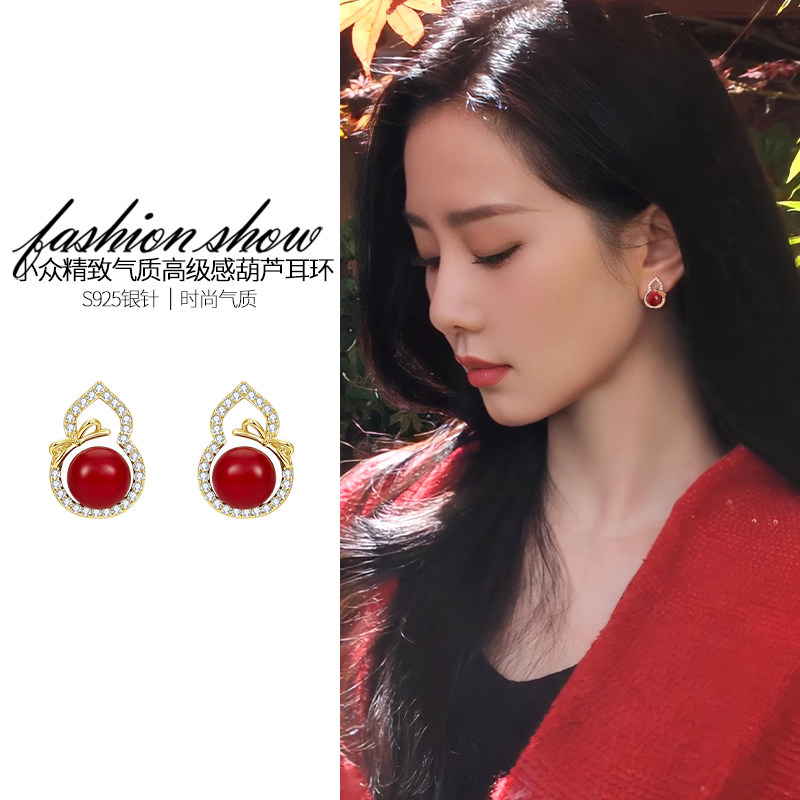 红色葫芦耳夹女无耳洞复古