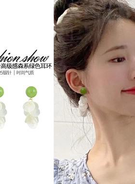 森系耳环女士新款小众清新设计感仙气绿色轻奢高级感小众耳钉耳饰