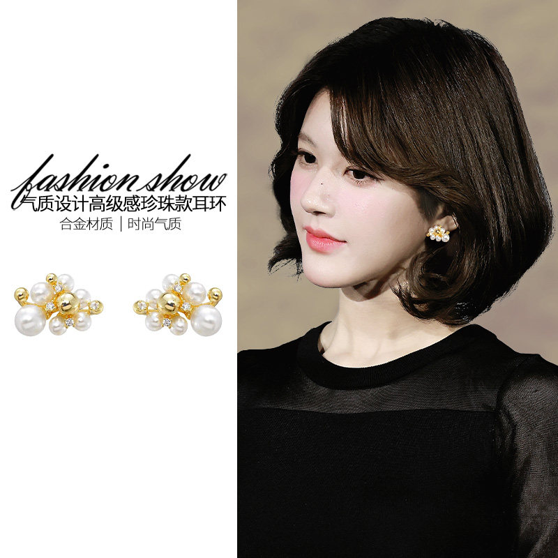 小众烟花珍珠款耳夹轻奢高级感无耳洞耳环2025新款爆款女人味耳饰,饰品/流行首饰/时尚饰品新,耳夹,淘宝优惠券,粉丝福利购,淘宝优惠卷