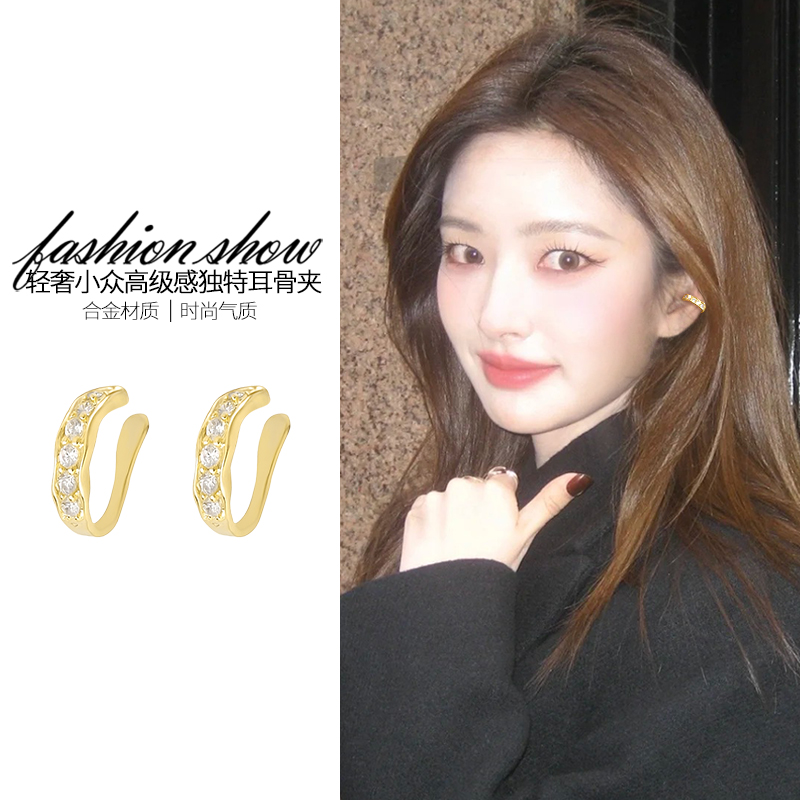 金色高级感素圈耳夹女轻奢小众