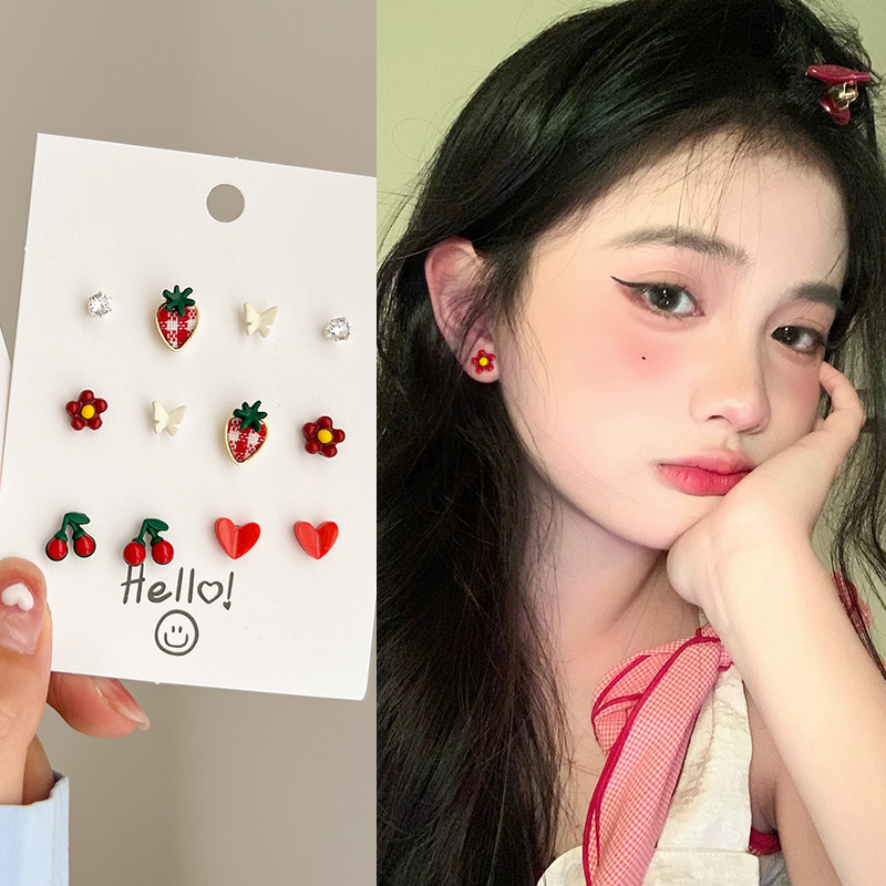可爱草莓耳钉迷你ins套装组合耳环2025年新款潮小巧精致蝴蝶耳饰,饰品/流行首饰/时尚饰品新,耳钉,淘宝优惠券,粉丝福利购,淘宝优惠卷