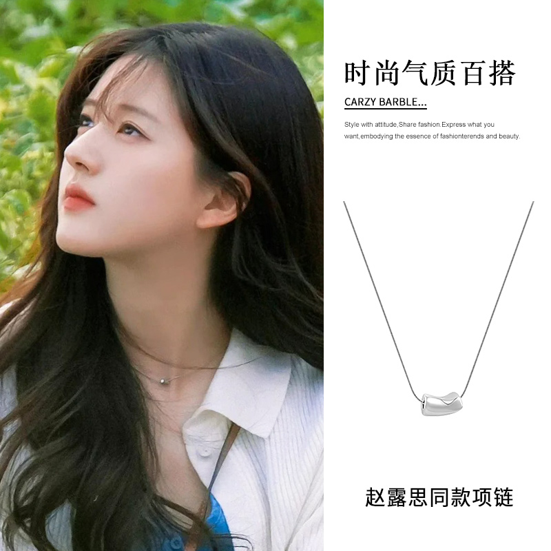 银色简约百搭项链女款