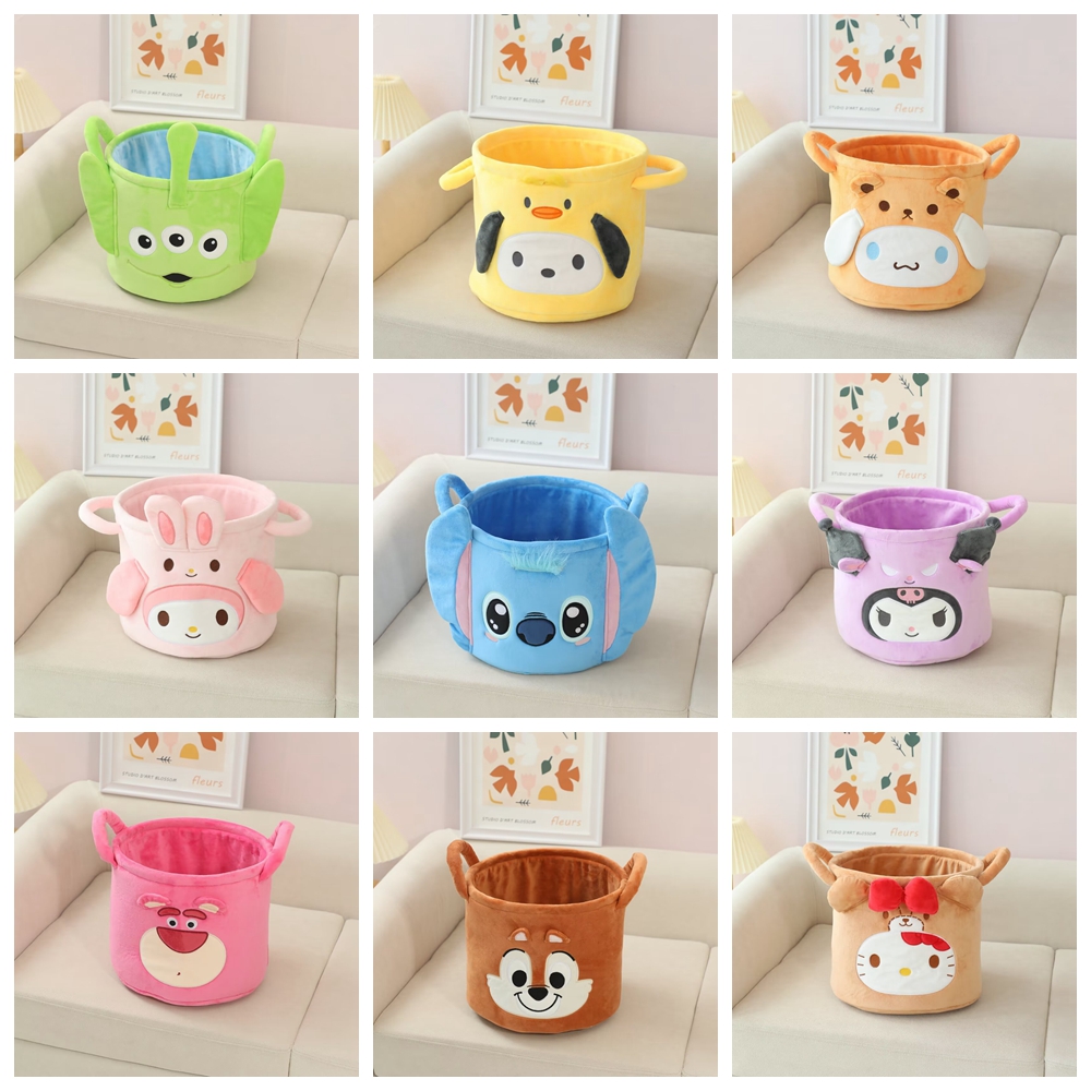 带拎手家用毛绒桌面零食收纳筐