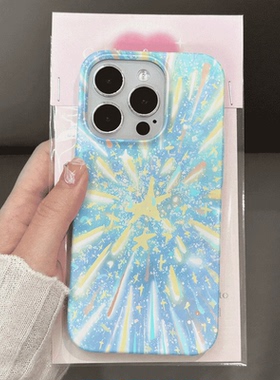 蓝色满天星苹果手机壳菲林壳iphone15promax高级感小米13韩国二合一华为vivo个性简约磨砂14半包防摔硬壳