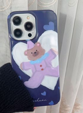 新款紫色小熊适用苹果15手机壳iphone14高级13promax简约12p菲林壳11套xr全包半包防摔硬壳xs情侣78plus可爱