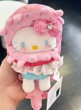 日本JKCK爆钻款龙骨kitty玩偶挂件毛绒小恐龙生日礼物送朋友