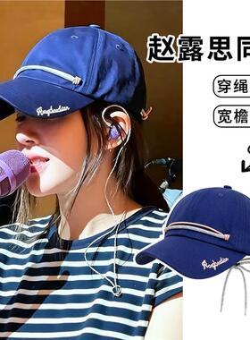 日本JKCK赵露思同款字母刺绣绳结鸭舌帽子女夏季遮阳防晒棒球帽