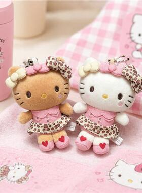 日本JKCK限定粉色豹纹kitty包包挂件可爱黑皮kt毛绒公仔钥匙扣