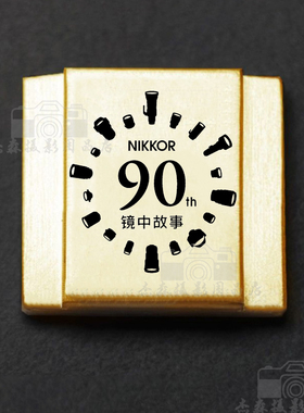 适用尼康z30/zf热靴盖zfc/z50/z72/z63/z9/z8/d850/d7500快门按钮