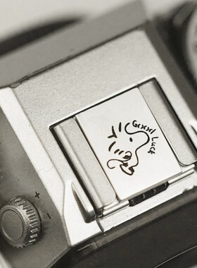 史努比热靴盖装饰适用索尼A7M4佳能尼康富士松下卡通热靴创意定制