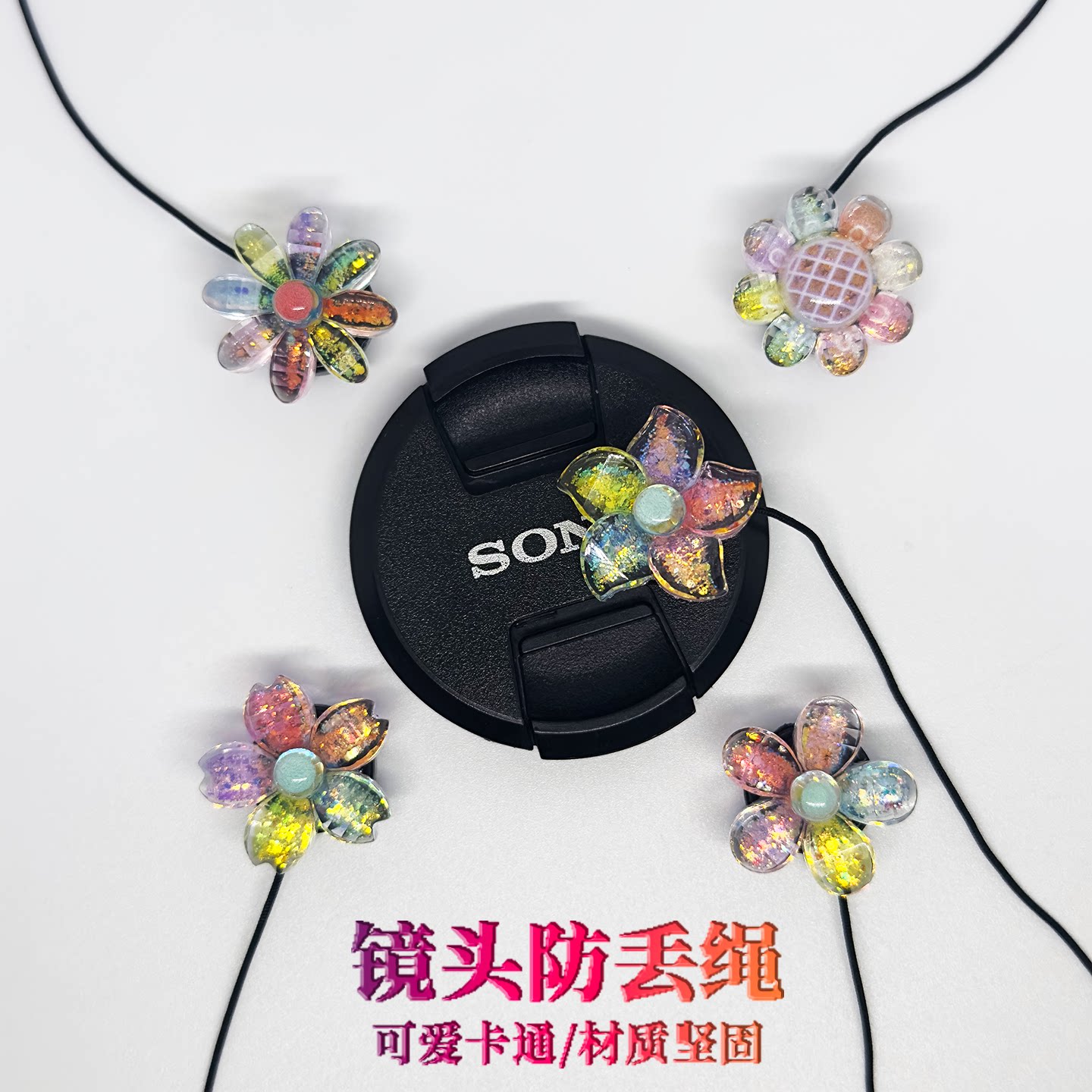 适用于佳能索尼可爱卡通图片