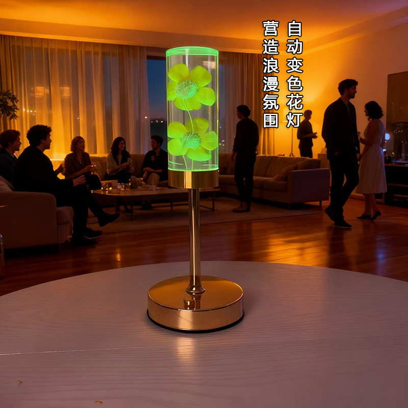 创意永生花床头台灯新款真花亚克力摆件USB充电高级LED氛围小夜灯