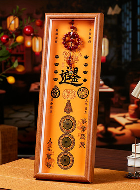 五台山同款招财摆件客厅玄关装饰景区文创集市摆摊货源道观