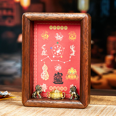 财库2025蛇年玄章宝钞十二生肖貔貅摆件聚宝盆财库阵来财道观礼品