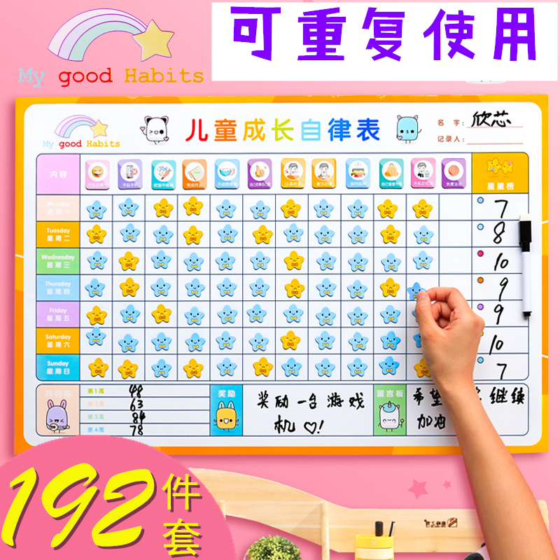 网友分享在meiguo.com上的图片