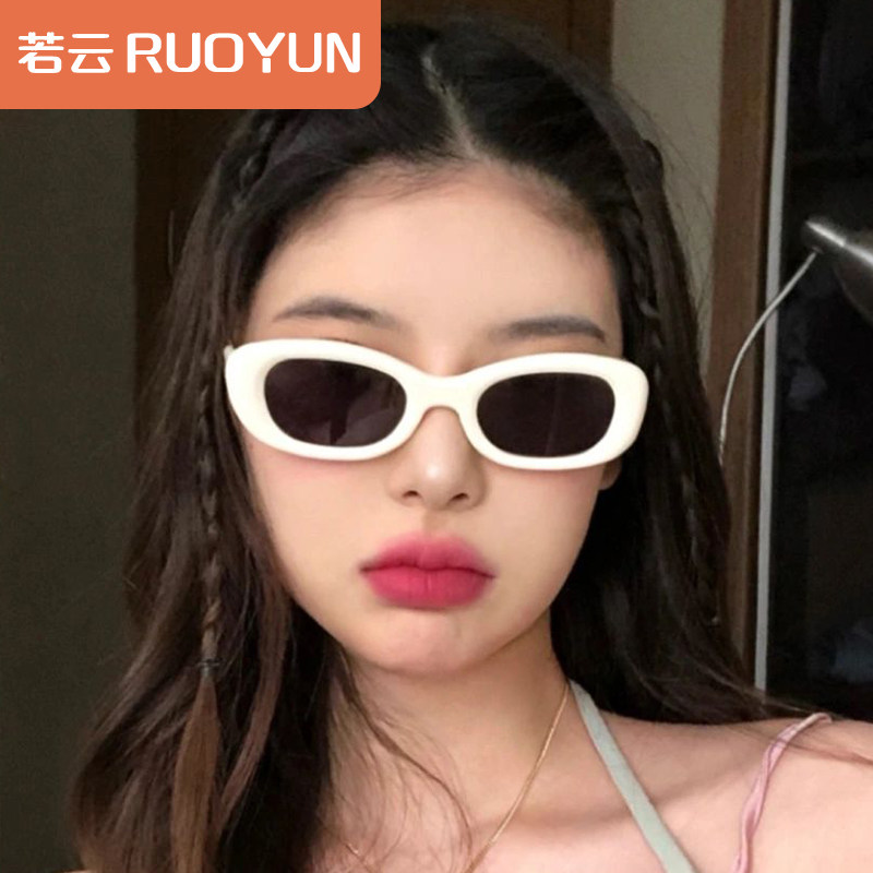 白框墨镜女款2024新款猫眼防紫外线眼镜高级感白色复古太阳镜女潮