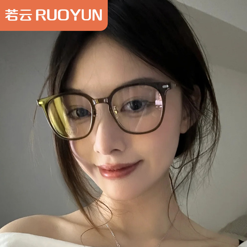 超轻冷茶色眼镜框女大框显瘦近视可配度防蓝光方圆脸韩系素颜眼镜