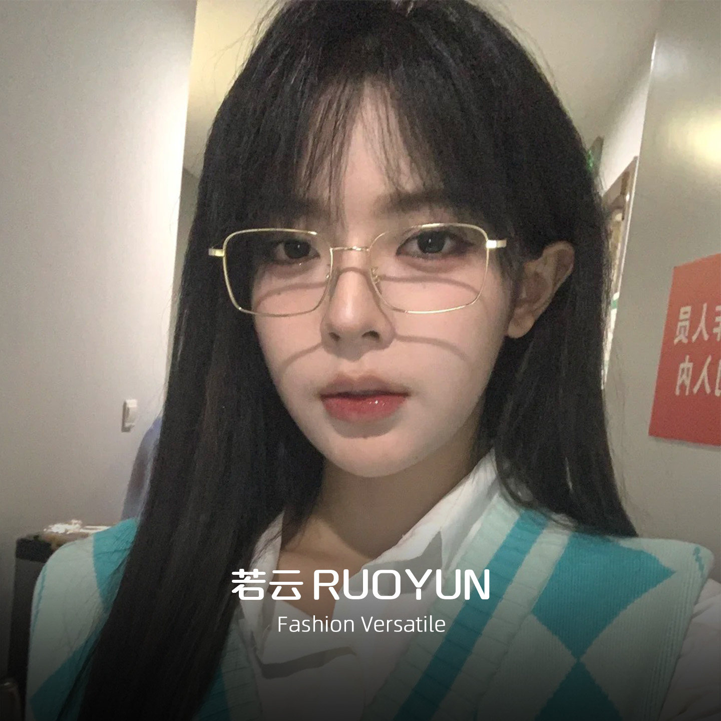 韩女金丝方框眼镜架女超轻素颜纯欲感显脸小网上配镜钛架近视镜框