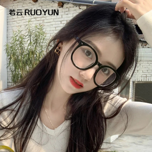 圆框眼镜框女素颜大黑框显脸小