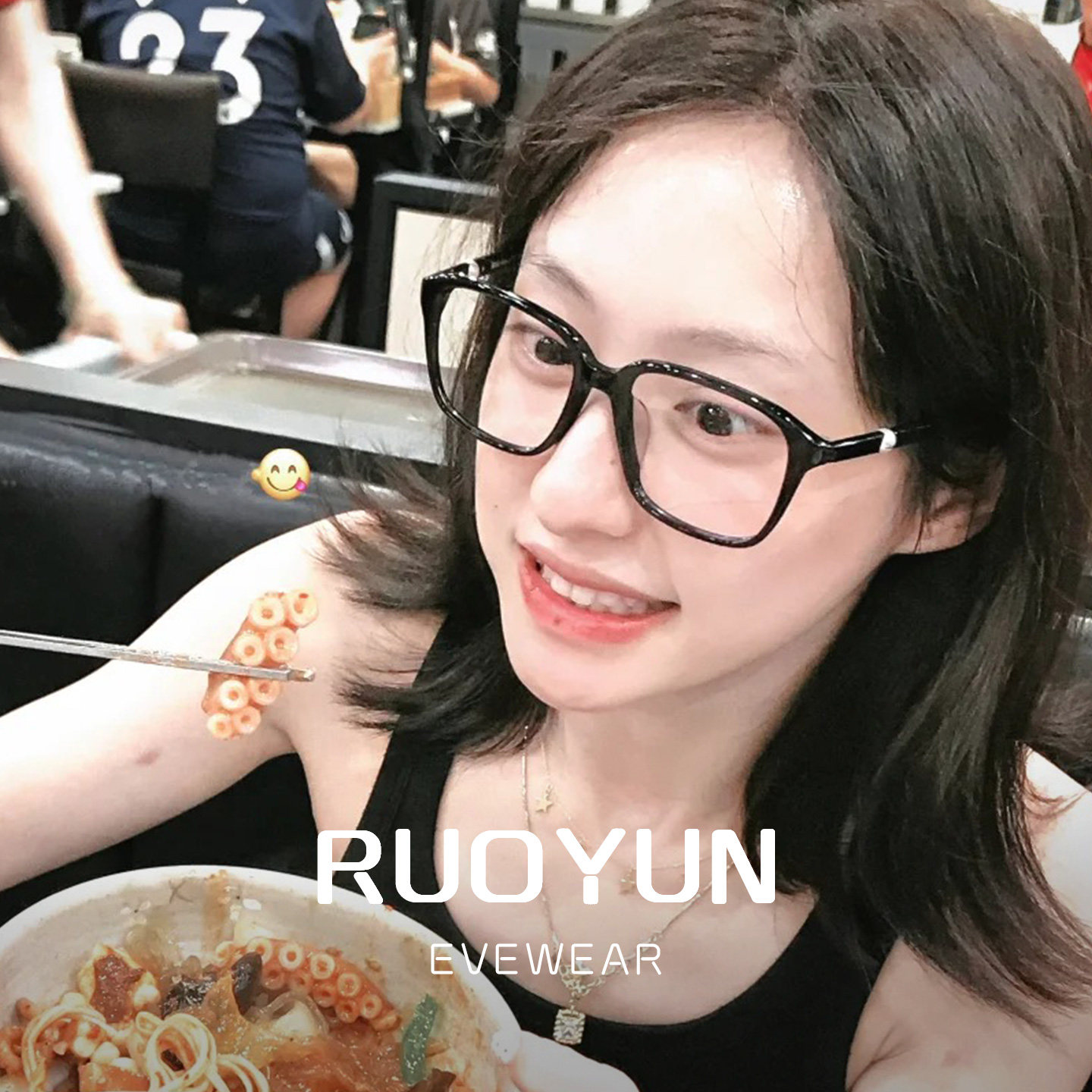 珍珠黑框眼镜女显脸小超大框近视可配有度数平光防蓝光素颜眼镜框