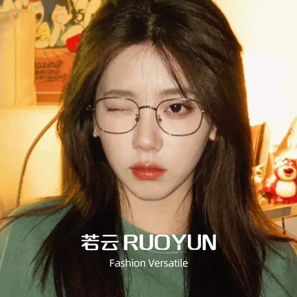 超轻纯钛眼镜近视女可配度数素颜多边形显脸小防蓝光眼镜框钛架