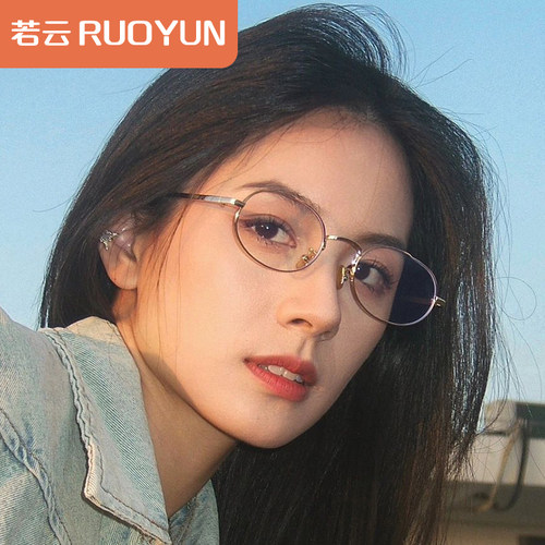 女文艺小脸银色小框超轻纯钛
