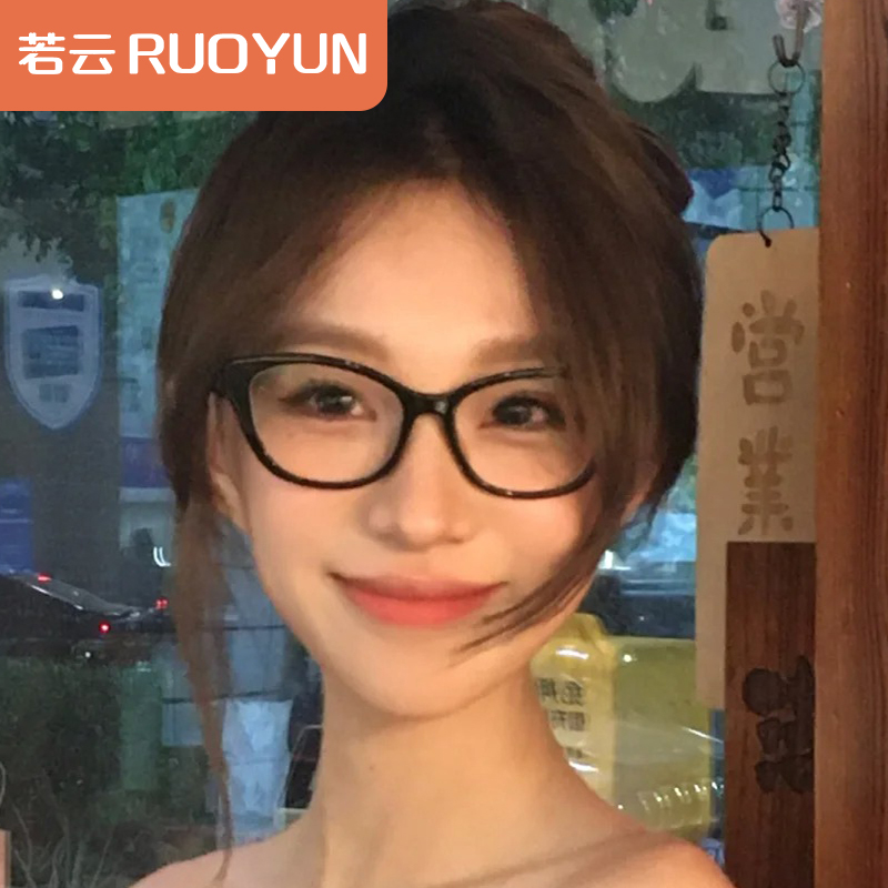 若云猫眼韩系方圆脸显脸小