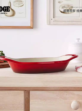 Lodge 大号椭圆珐琅烤盘1.9L 烤鱼煎牛排烘焙焗饭盘烤箱通用