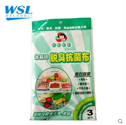 台湾进口环保妈妈冰箱用脱臭抗菌布（35CM*42CM）WL-923 3枚入