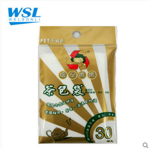 台湾进口环保妈妈茶包袋煎药袋一次性茶叶袋煲汤袋滤纸袋30枚