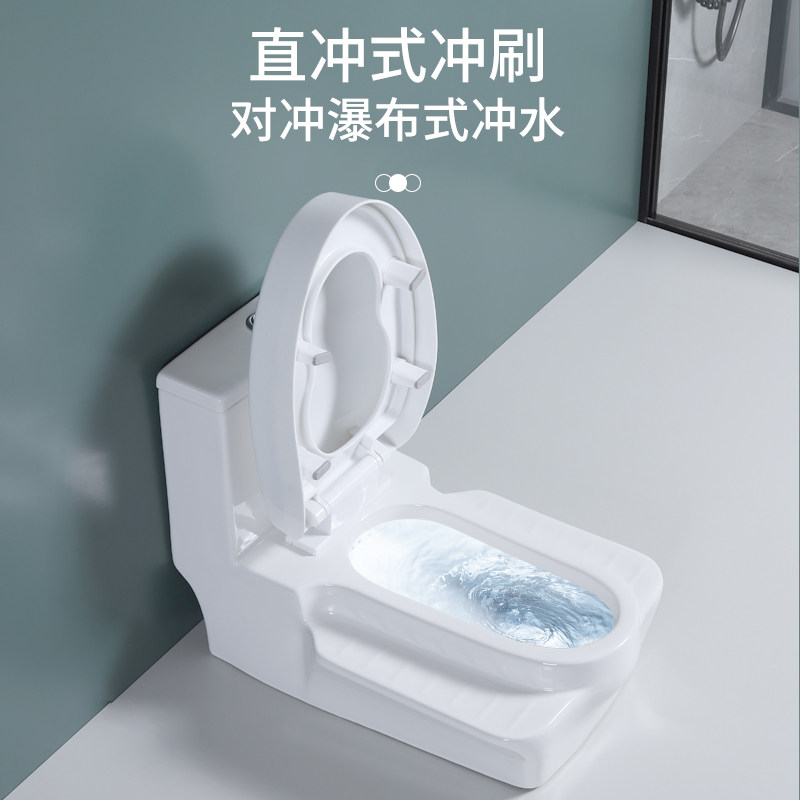 沐牌简约家用马桶蹲坐两用马桶直冲式冲刷地排水缓冲盖板坐便器