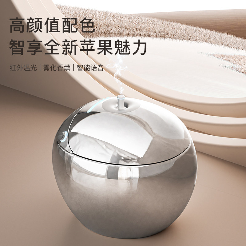 沐牌一体智能坐便器即热夜灯
