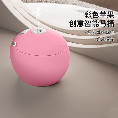 M1落地式彩色蛋形智能马桶