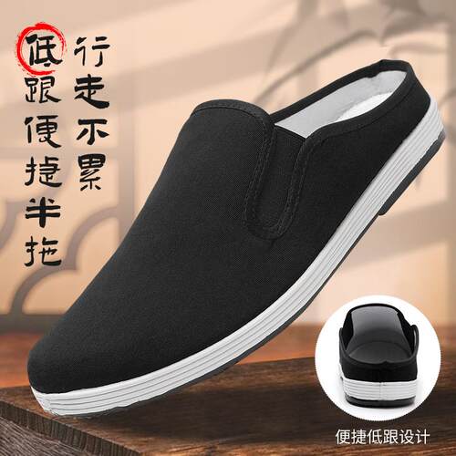 老北京布鞋半包头防滑休闲无后跟凉拖办公室内拖鞋单鞋半拖鞋男士