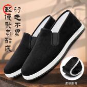 老人爸爸男鞋 老北京布鞋 防滑一脚蹬男款 透气男式 新款 聚氨酯底男士