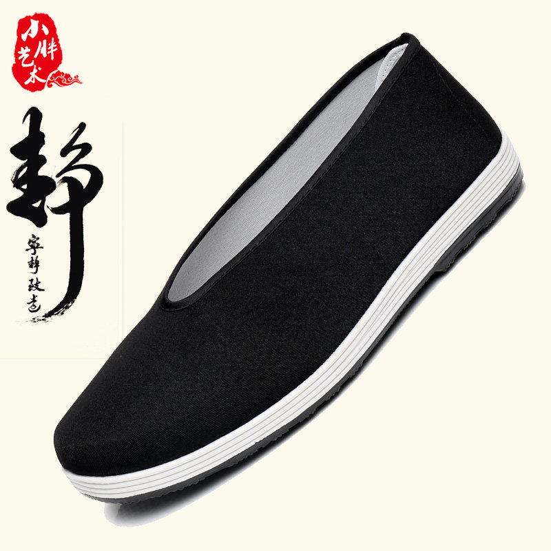 春季老北京布鞋男士圆口布鞋中老年休闲透气中式复古功夫太极布鞋