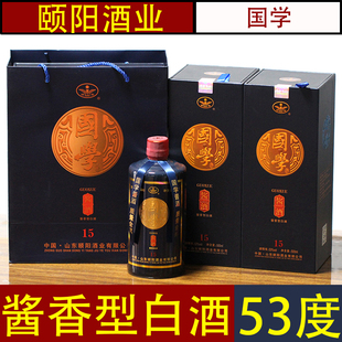 酱香型文登学白酒国学15酱酒53度中秋春节礼品送礼威海特产酒水