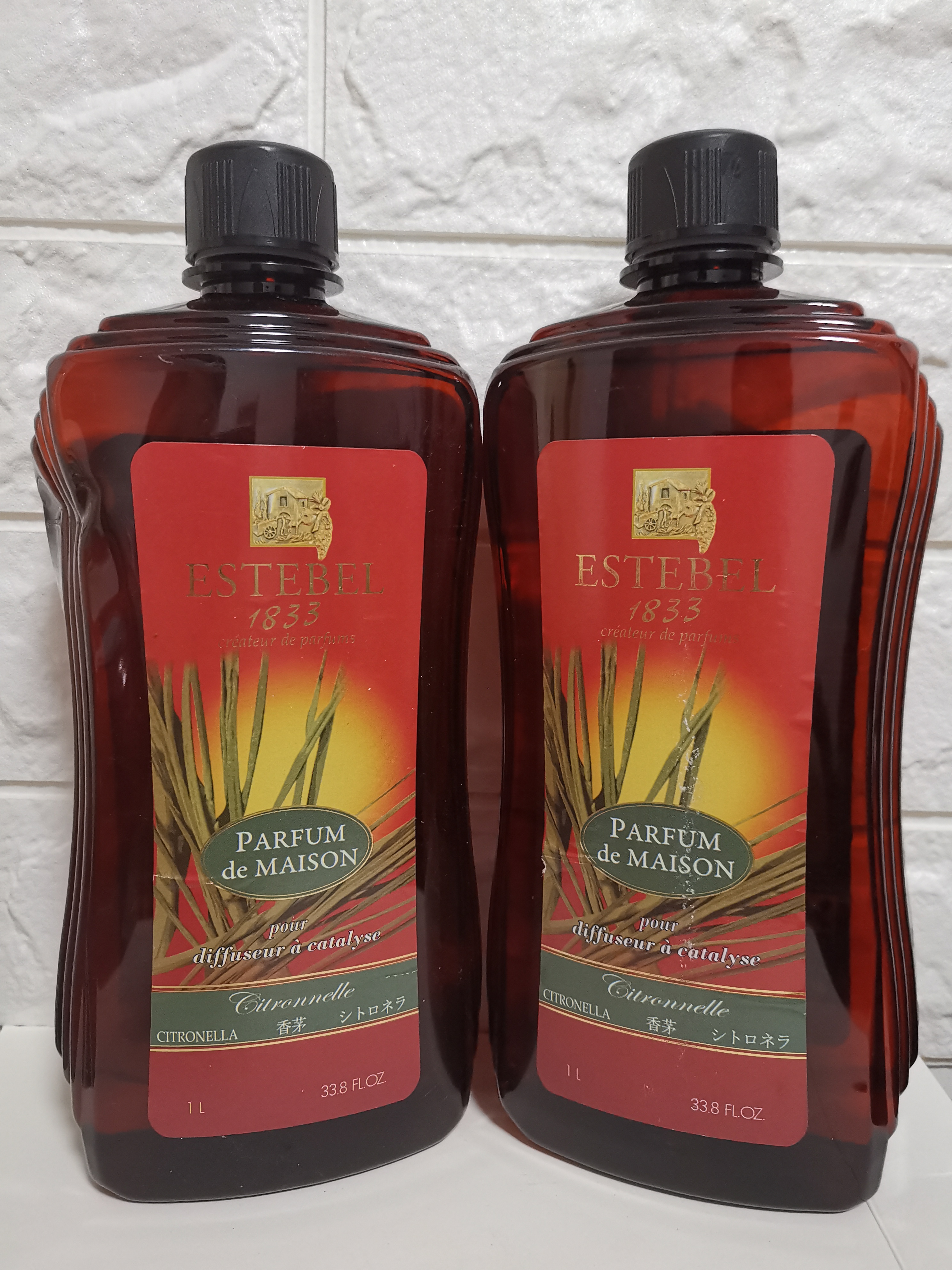 estebel香茅香薰精油包邮