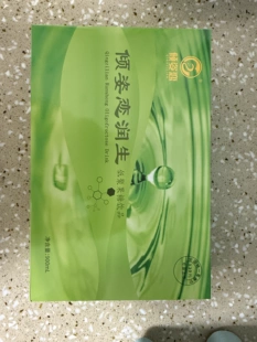 倾姿恋润生低聚果糖30条60条可选 倾姿恋益生菌